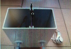 <b>微酸性水消毒水机</b>